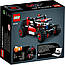 Lego Technic Фронтальний навантажувач Лего технік 42116, фото 3