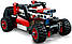 Lego Technic Фронтальний навантажувач Лего технік 42116, фото 7