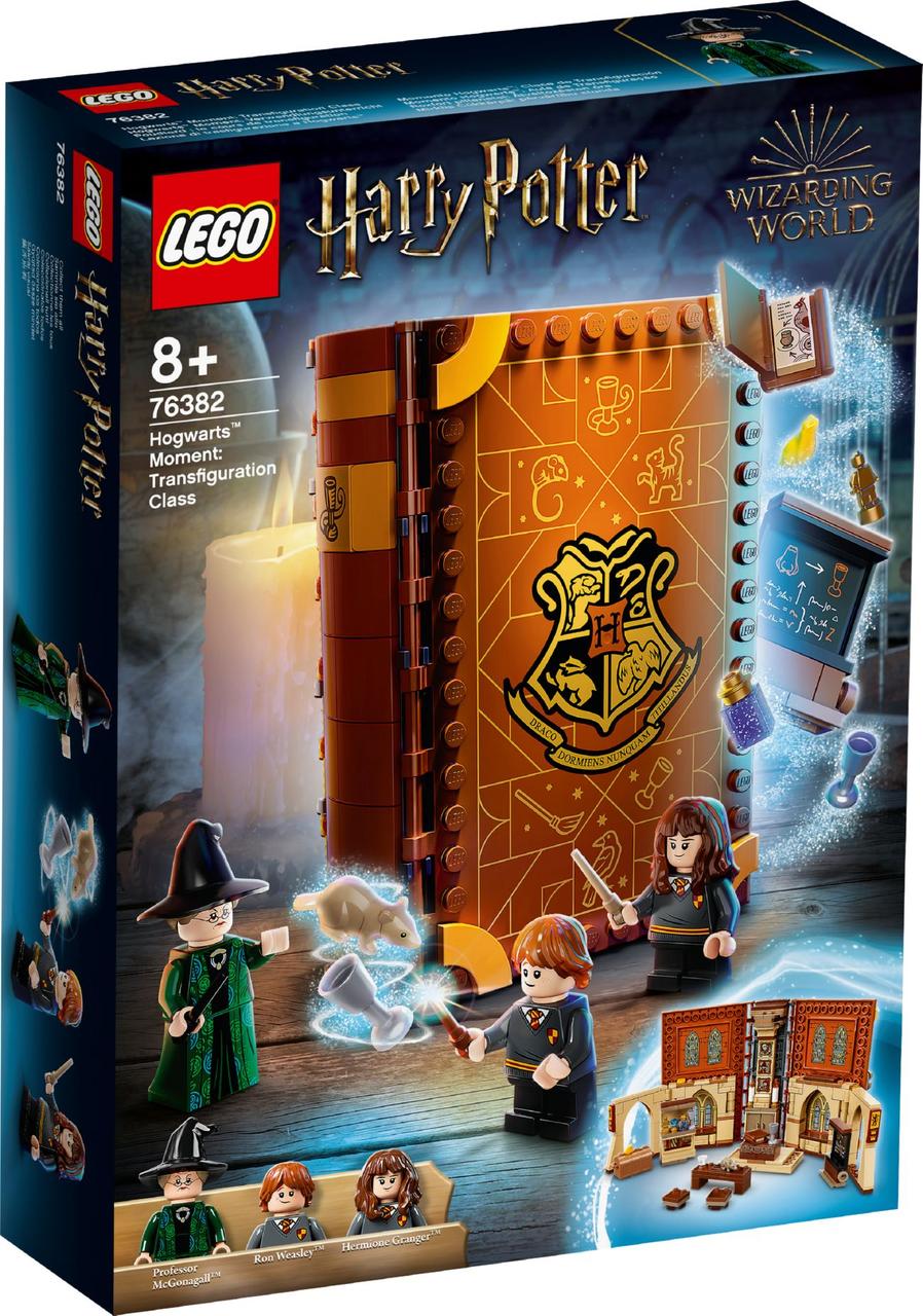 УЦІНКА!!! Лего Навчання в Гогвортсі: Урок трансфигурации Lego Harry Potter Лего Гаррі Поттер 76382
