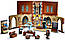 Лего Навчання в Гогвортсі: Урок трансфигурации Lego Harry Potter Лего Гаррі Поттер 76382, фото 7