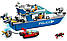 Lego City Катер поліцейського патруля Лего Сіті 60277, фото 7