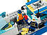 Lego City Катер поліцейського патруля Лего Сіті 60277, фото 9