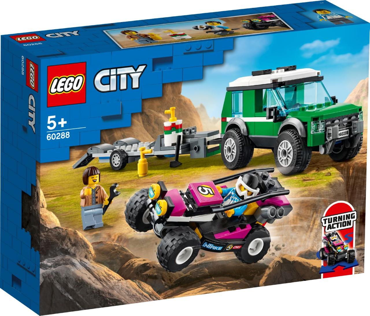Lego City Транспортування карта Лего Сіті 60288