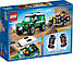 Lego City Транспортування карта Лего Сіті 60288, фото 3