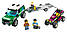 Lego City Транспортування карта Лего Сіті 60288, фото 5
