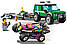 Lego City Транспортування карта Лего Сіті 60288, фото 6
