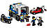 Lego City Транспорт для перевезення злочинців Лего Сіті 60276, фото 5