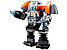 Lego Creator Кібердрон Лего креатор 31111, фото 9