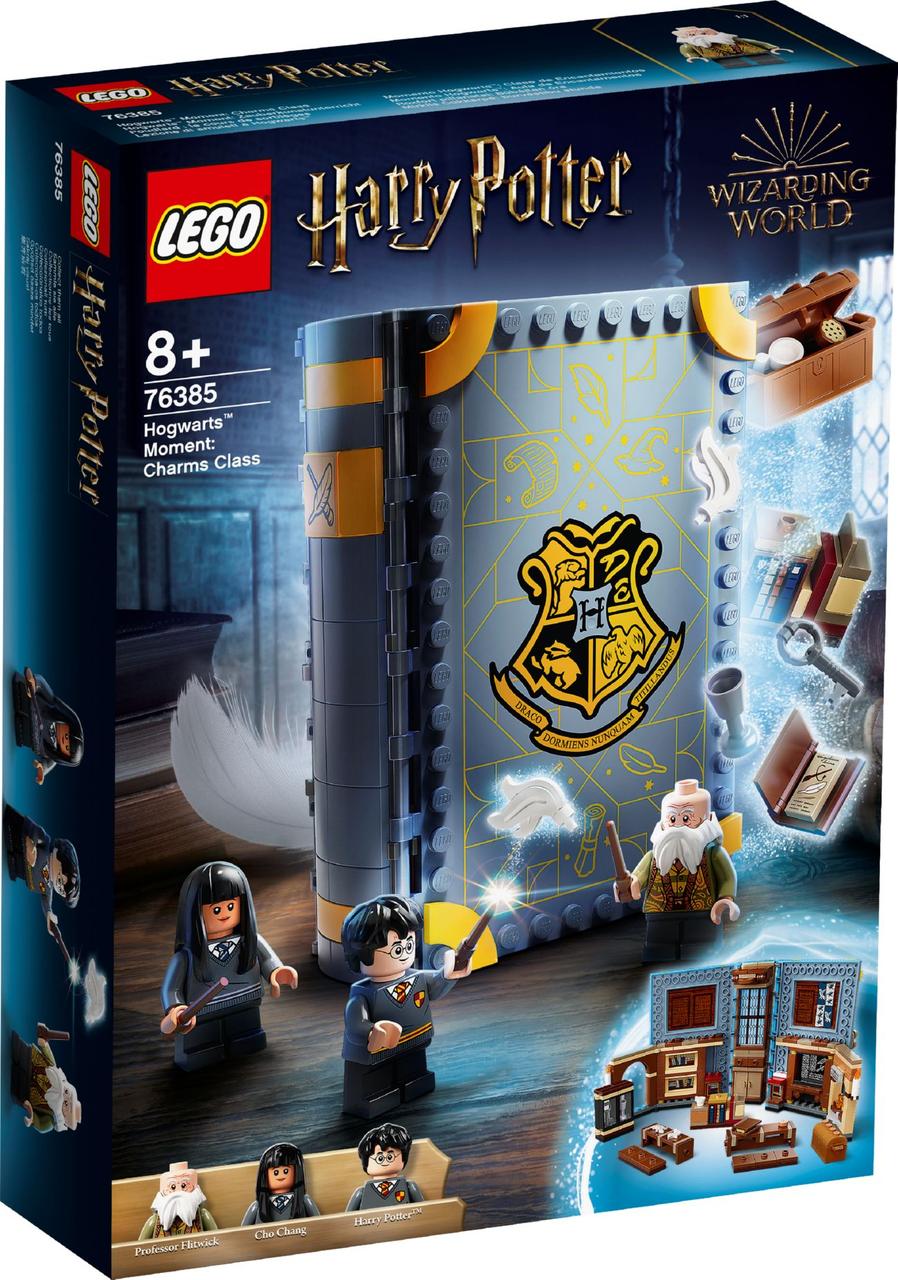 Лего Навчання в Гогвортсі: Урок заклинань Lego Harry Potter Лего Гаррі Поттер 76385