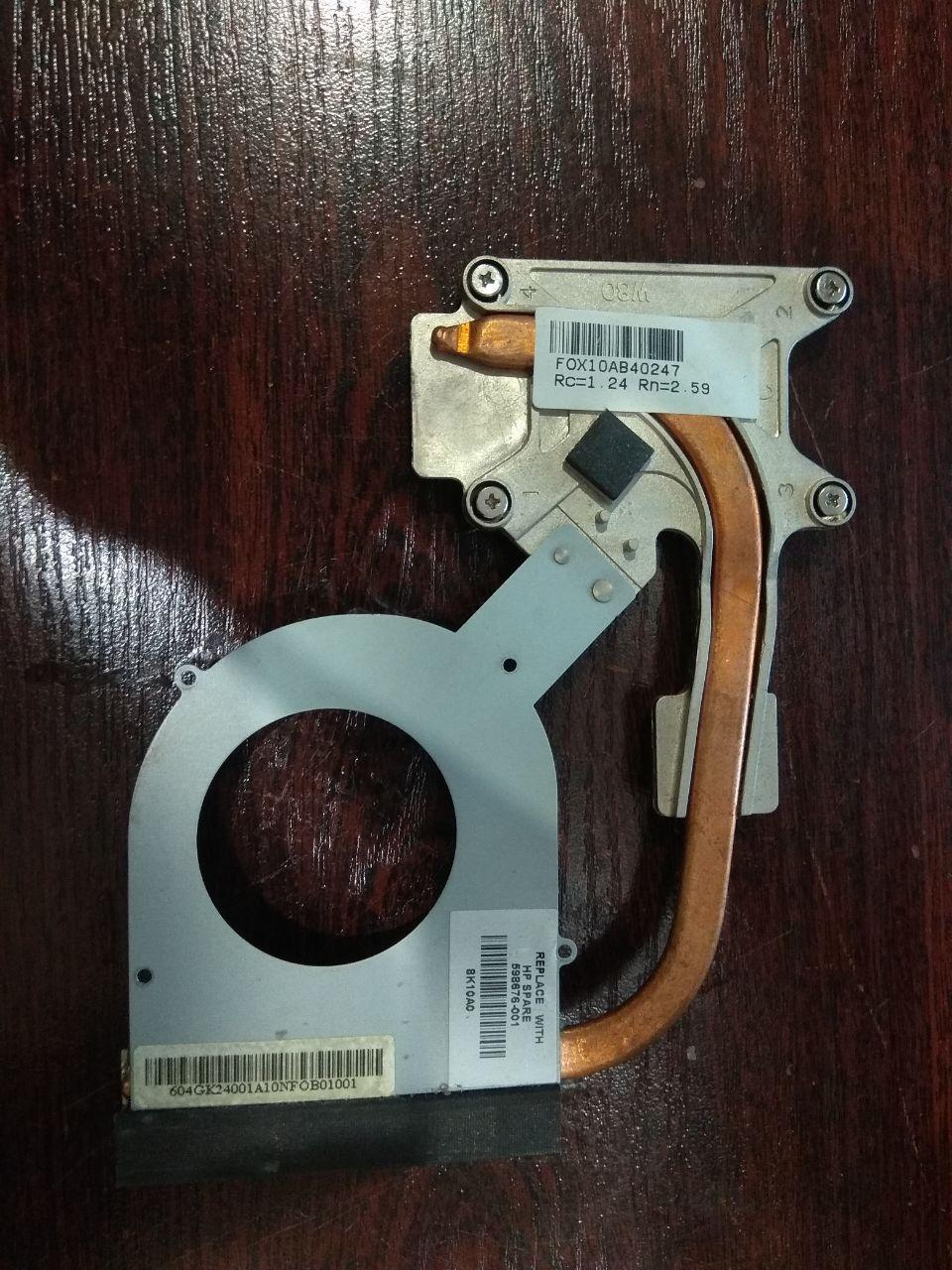 Трубка HP ProBook 4525s(598676-001) (AMD UMA) (2001 only) б/в, фото 1