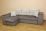 Карен кутовий диван, фото 3