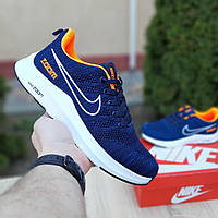 Стильные кроссы Найк Зум для мужчин Кроссовки мужские Nike ZOOM Blue Orange синие с оранжевым.