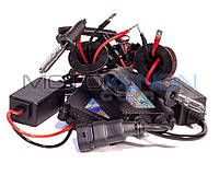 Ксенон для АВТО цоколь H3 4300К, DC 35W 12В КВАНТ, комплект