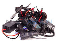 Ксенон для АВТО цоколь H3 4300К, DC 35W 12В КВАНТ, комплект