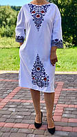 Вишите плаття " Ерідана"