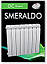 Алюмінієвий радіатор Sira Smeraldo 500х90 (Італія), фото 2