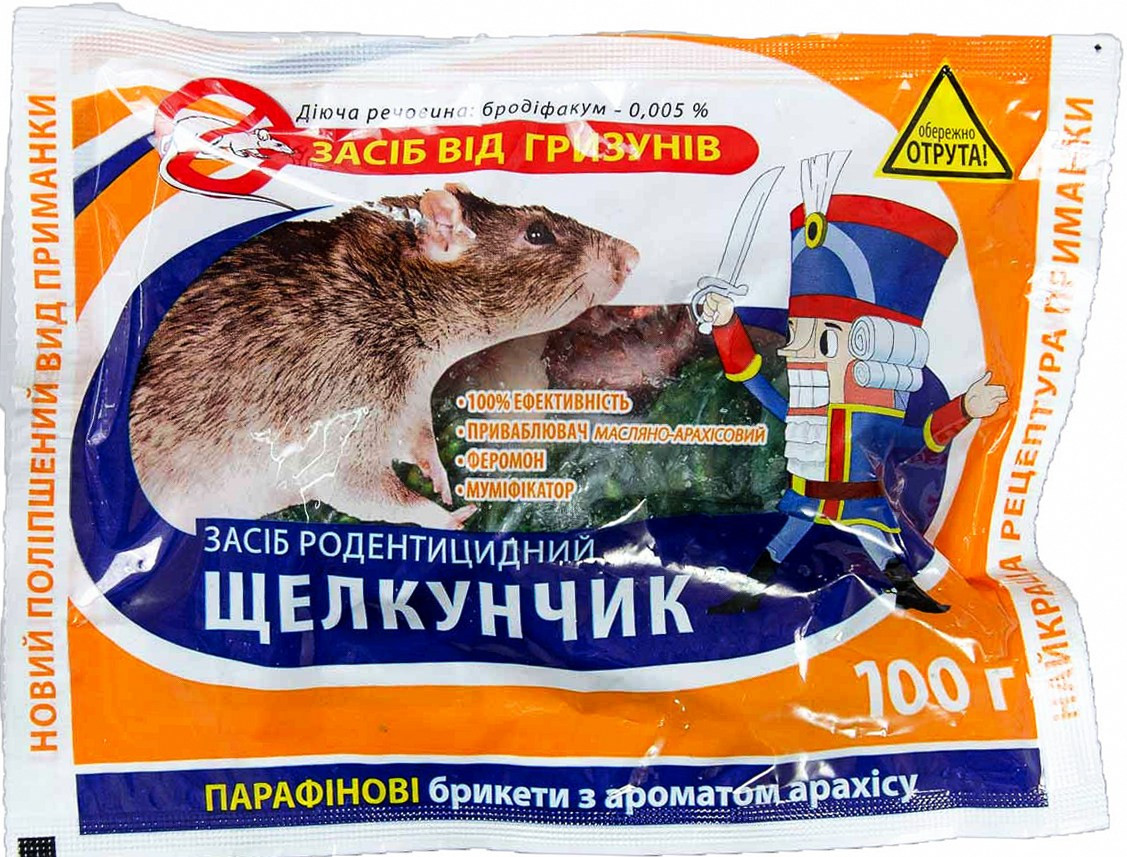 Лупчик парафінові брикети, 100г