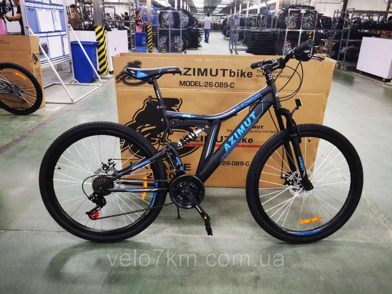 Горный двухподвесный велосипед Azimut Blackmount 24"GD стальная рама 16", собран в коробке черно-синий