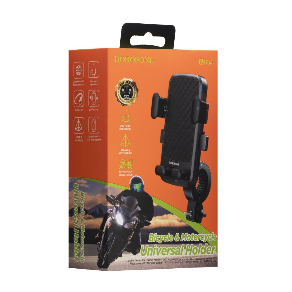 Велотримач Borofone BH34 Dove, фото 1