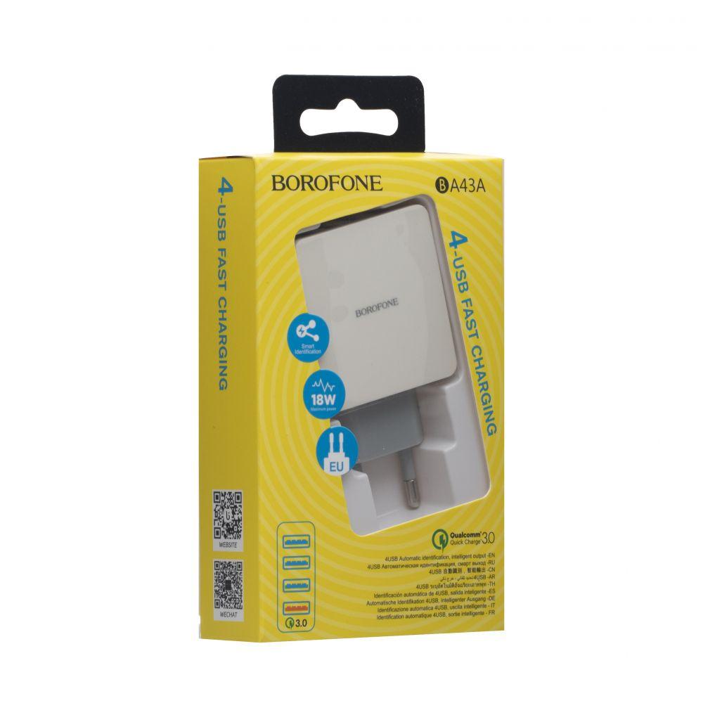 Мережевий Зарядний Пристрій Borofone BA43A QC3.0 4USB 3,4A