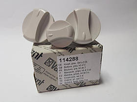 Ручки Vaillant Atmoblock, Atmotop, Thermotop, ATMOmax, TURBOmax Pro, Plus 114288