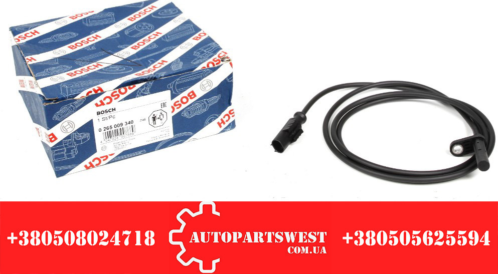 Датчик ABS (задній) MB Sprinter 906/VW Crafter 06- (спара) (L) BOSCH
