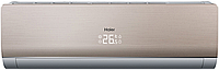 Мульти-спліт-системи Haier: особливості і переваги