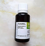 V-Хондра 40мол ТОВ "НК ВЕРБА" Україна, фото 2