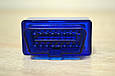 Автосканер ELM327 повна версія 1.5 (2 плати) чип PIC18F25K80 OBD2 Bluetooth синій Android/Windows+диск, фото 7
