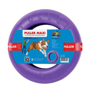 Іграшки для собак