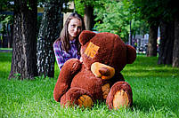 Плюшевий ведмедик М'яка іграшка Потап 150 см Шоколадний, фото 3