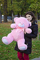 Плюшевый мишка мягкая игрушка Бойд 100 см Розовый