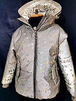 Світловідбивна куртка-жилетка для дівчинки зріст 140-146, фото 3