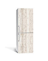 Вінілова 3Д наклейка на холодильник Вузька дошка Прованс (плівка ПВХ фотодрук) 60*180см Текстури Бежевий