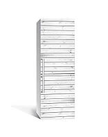 Вінілова наклейка на холодильник 3Д Білі дошки під дерево (плівка ПВХ фотодрук) 60*180см Текстури Сірий