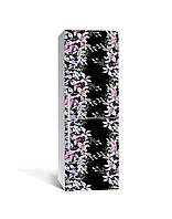 Виниловая 3Д наклейка на холодильник Мелкие полевые цветы (пленка ПВХ фотопечать) 65*200см цветы Черный