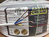 Кабель провід ПВС 4х0.75 мідний круглий, повноцінний Одеса Каблекс (бухта 100м), фото 2