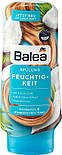 Бальзам-кондиціонер Balea Feuchtigkeits для нормального та сухого волосся 300 мл, фото 2