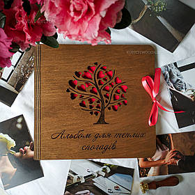Фотоальбом з дерева на подарунок на весілля, річницю
