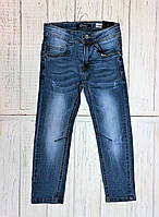 Джоггеры для хлопчика Grace Угорщина