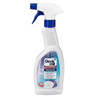 Спрей пятновыводитель Denkmit Fleckenspray, 500 ml