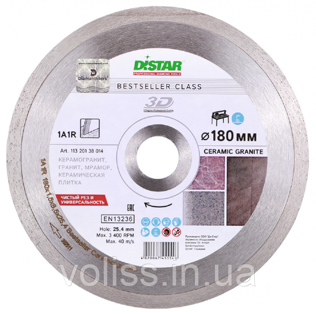 Диск алмазний Distar 180*25,4 Bestseller Ceramic Granite, 3D