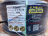 Провід кабель ШВВП 2х0.75 повноцінний, мідний силовий чорний Каблекс Одеса (бухта 100м), фото 3