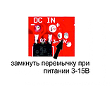 DC Шим регулятор потужності постійного струму 3-35 V струм 5A PWM, фото 3