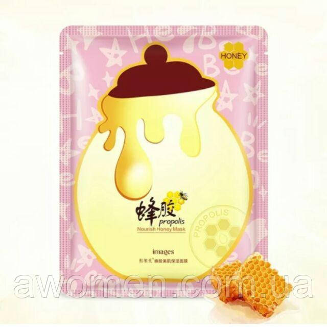 Тканинна маска для обличчя Rorec Honey з екстрактом меду 30 g