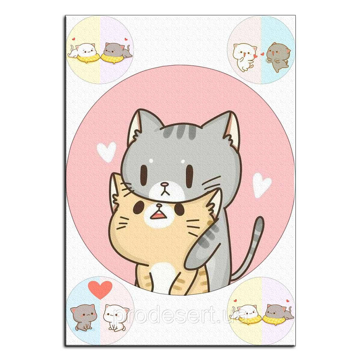 Няшні котики вафельна картинка