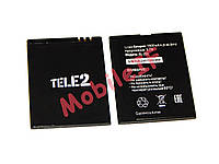 Аккумулятор Батарея Tele2 mini Smart Start 2 BL-252