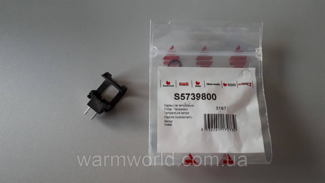 S5739800 Датчик температури опалення Saunier Duval SD
