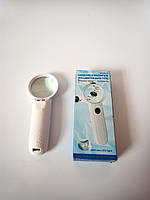 Ручна лупа MG6B-3 з Led-підсвіткою збільшувальне скло