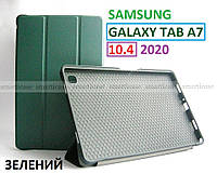 Темный зеленый магнитный чехол Samsung Galaxy Tab A7 10.4 2020 (T500 T505) Ivanaks Safebook Green